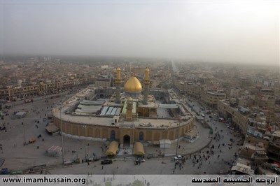 حرم حضرت عباس ع